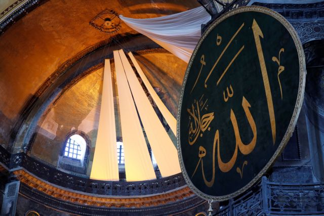 Πώς θα είναι η «μίνι Αγία Σοφία» που σχεδιάζεται στη Συρία