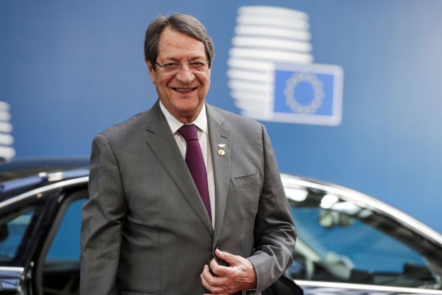 Αναστασιάδης για ιστορική συμφωνία: Η Κύπρος πέτυχε τους οικονομικούς στόχους