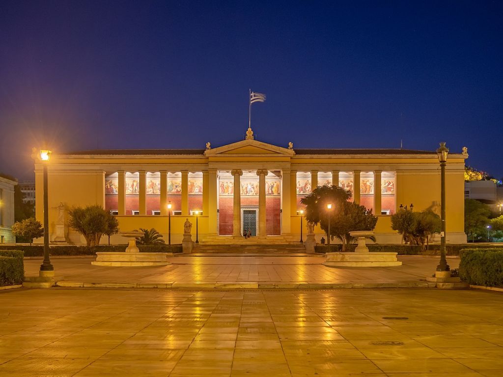 Διάκριση για το ΕΚΠΑ: Άλμα 30 θέσεων στην παγκόσμια κατάταξη του CWUR