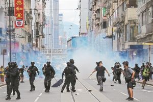 «Ελευθερώστε το Χονγκ Κονγκ»