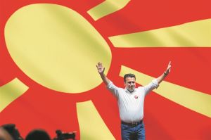 Δύσκολες εκλογές για μια νεαρή δημοκρατία