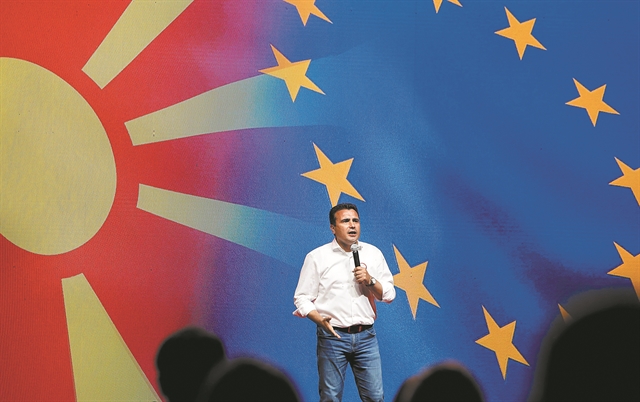 Ρυθμιστές οι Αλβανοί στη Βόρεια Μακεδονία