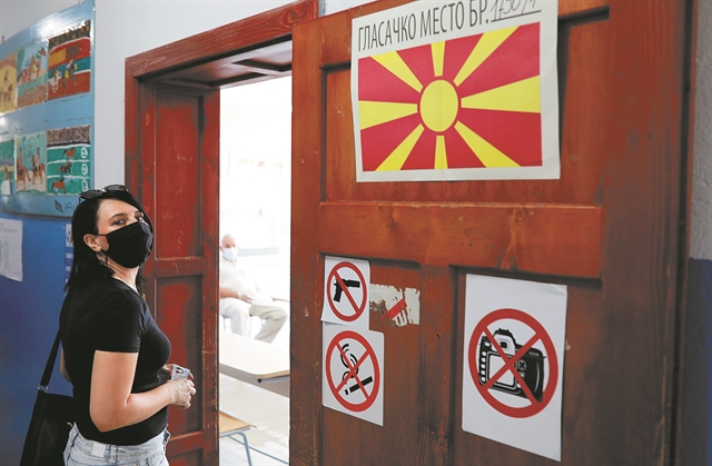 Το μεγάλο παζάρι της επόμενης ημέρας