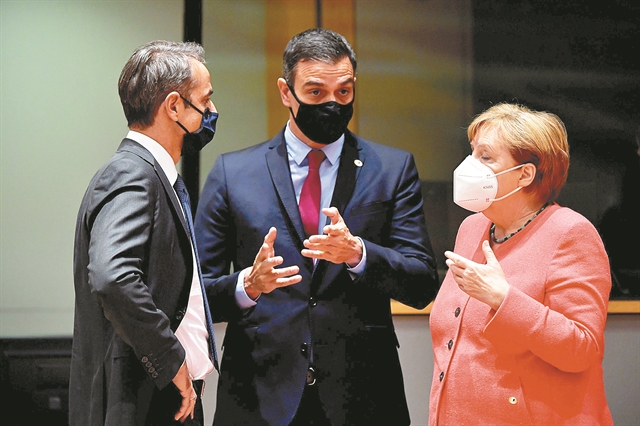 Αντίστροφη μέτρηση για τον διάλογο