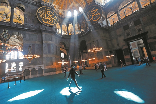 Η Μεγάλη του Θεού Εκκλησία