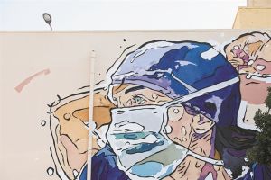 Συγκριτικό μειονέκτημα