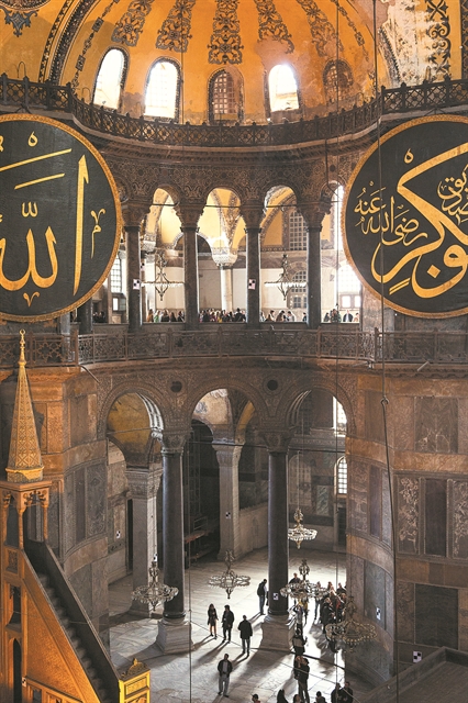 Τι θα έκανε στην Αγία Σοφία ο Προφήτης;