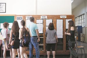 Αγωνία τέλος για τους υποψηφίους