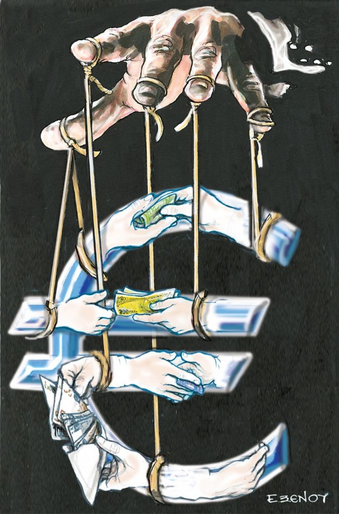 Το σκίτσο της Έφης Ξένου