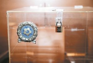 Τέλος του 2020 οι εκλογές των ομοσπονδιών