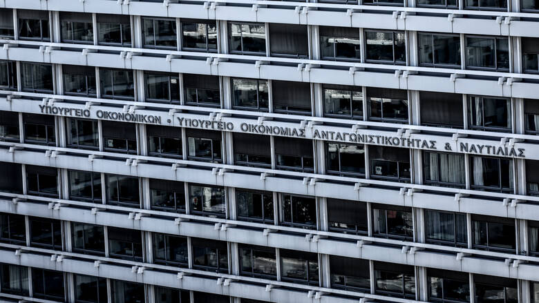 Σε δημόσια δημόσια διαβούλευση το νέο φορολογικό νομοσχέδιο