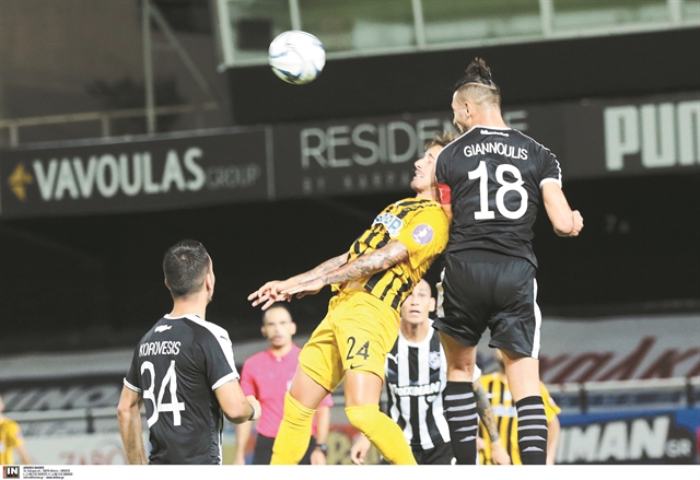 Από άλλη αφετηρία