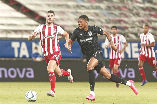 Αμυνα και ψυχολογία