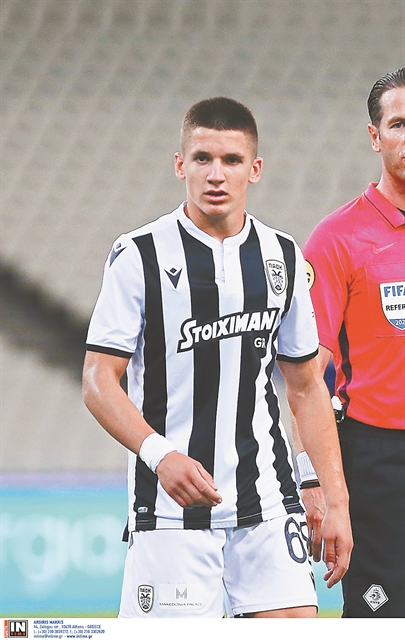 Μήλον της Εριδος ο Τζόλης