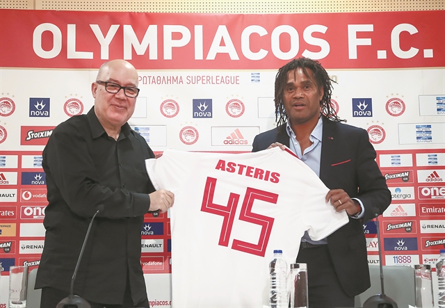 Οικουμενική γιορτή τίτλου