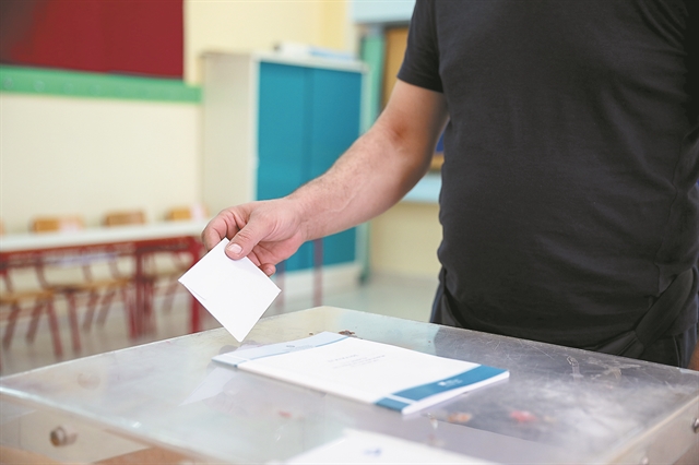 Οι επιδεκτικοί και οι ανεπίδεκτοι