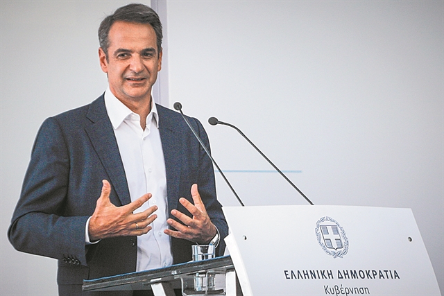 Δέσμευση του Μητσοτάκη η ενίσχυση του ΕΣΥ