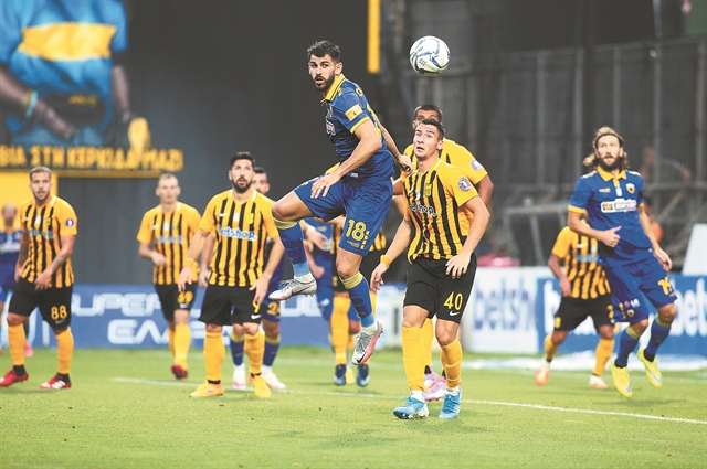 Ο πρώτος «τελικός»