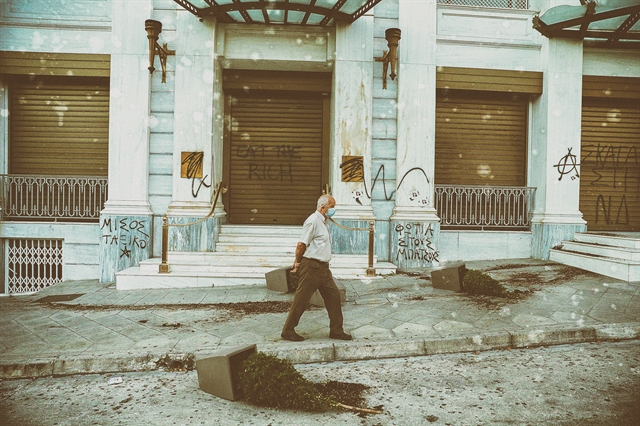 Χαρτούμ, Αθήνα