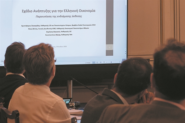 Πρέπει να σοβαρευτούμε