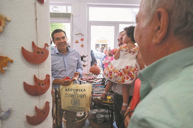 Νέος κύκλος διαπραγμάτευσης για τις Belh@rra