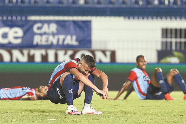 Η πιο μαύρη σελίδα