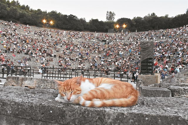 Φεστιβάλ νέας εποχής;