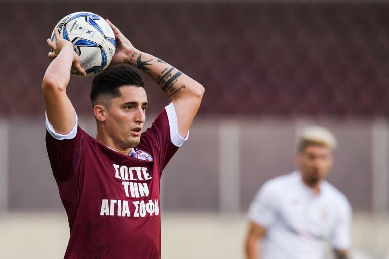 ΑΕΛ: Με φανέλες «Σώστε την Αγιά Σοφιά» κόντρα στην Ξάνθη