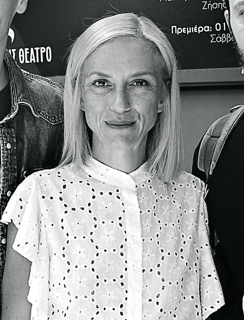 «Η κυρία ΣΥΡΙΖΑ»