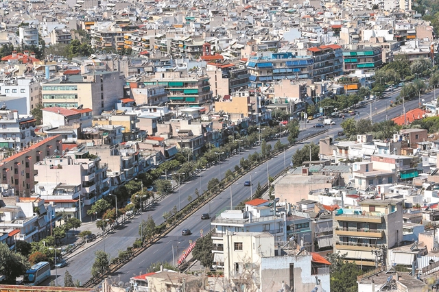 Αδήλωτα τετραγωνικά: 10 ερωτήσεις – απαντήσεις για να κάνετε σωστά τη δήλωση