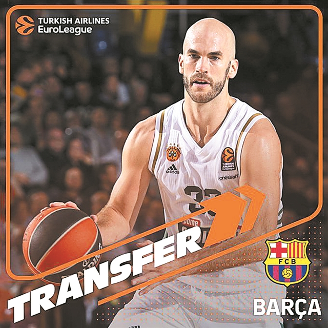 Το κισμέτ του Νικ!