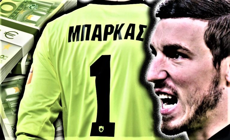 ΑΕΚ: Επανήλθε με βελτιωμένη πρόταση για τον Μπάρκα η Σέλτικ