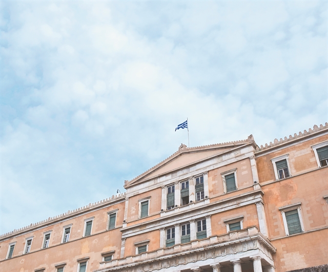 Ενα παζλ με όρους «εκτροπής»