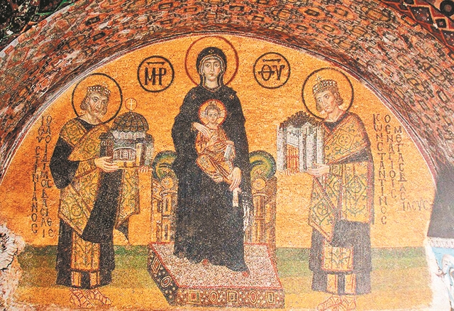 Τρεις για το Βυζάντιο