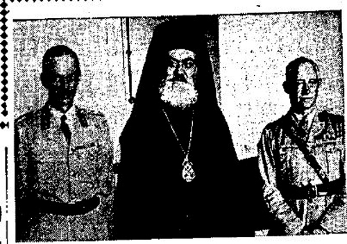 Διαβάστε στα ΝΕΑ στις 30 ΙΟΥΛΙΟΥ 1946