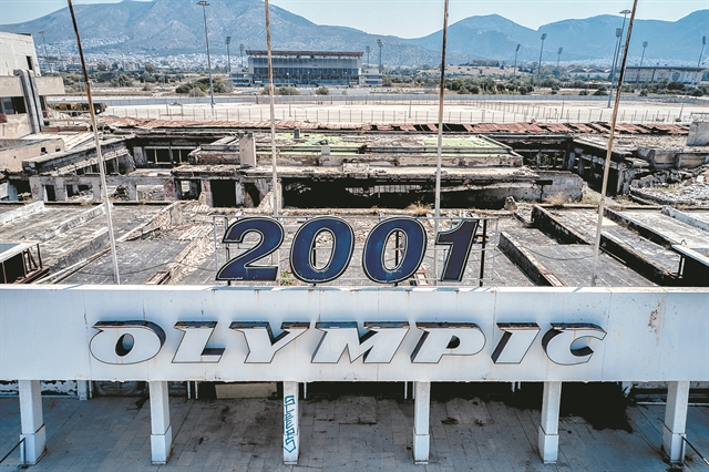 Ενα έργο με αγκυλώσεις και αυταπάτες