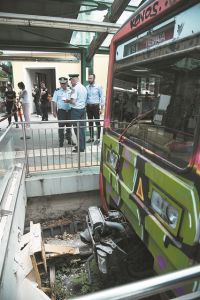 Συρμοί… ετών 37