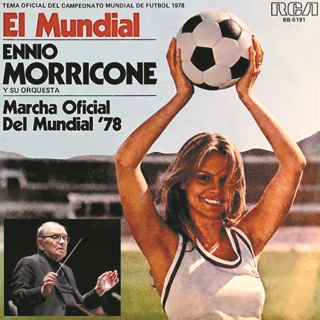 O Maestro της Ρόμα