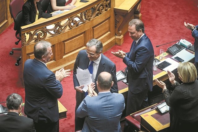 «Ποτέ ξανά παραμάγαζα»