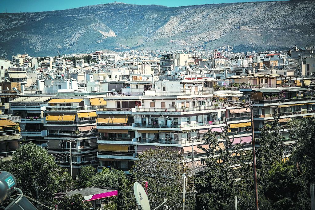 Βγήκαν στο φως 18.000.000 «κρυμμένα» τετραγωνικά μέτρα