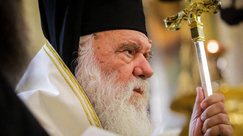 Ιερώνυμος : Προσβολή και ύβρις για όλη την πολιτισμένη ανθρωπότητα η απόφαση Ερντογάν