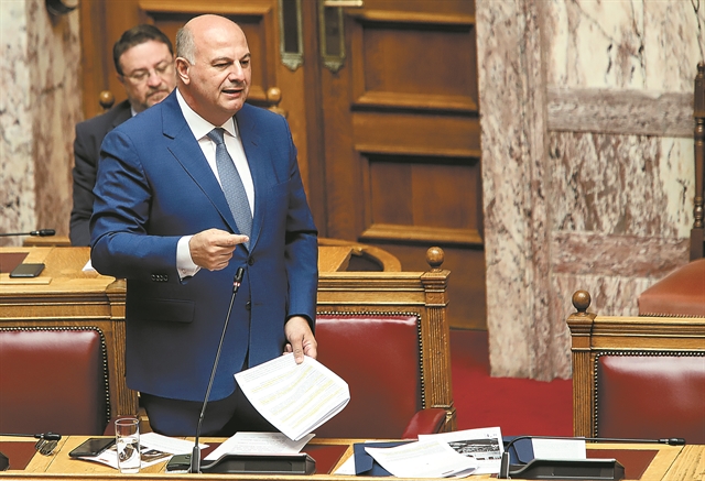 Αλλάζει ύστερα από 40 χρόνια