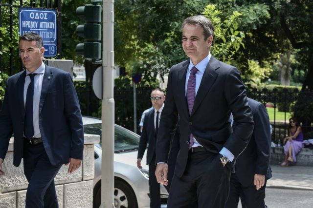 Το «ταμείο» του Μητσοτάκη για τον ένα χρόνο της ΝΔ στην εξουσία