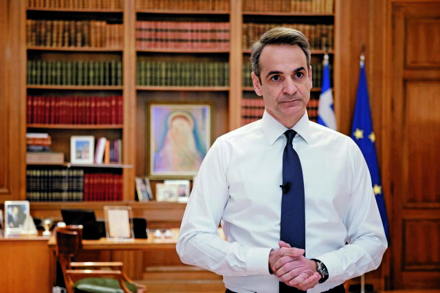 Μήνυμα Μητσοτάκη στην Αγκυρα: Η απόφαση για την Αγία Σοφία επηρεάζει τις σχέσεις Ελλάδας-Τουρκίας