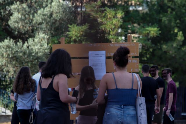 Πανελλαδικές 2020: Πού αρίστευσαν και πού «πάτωσαν» οι υποψήφιοι