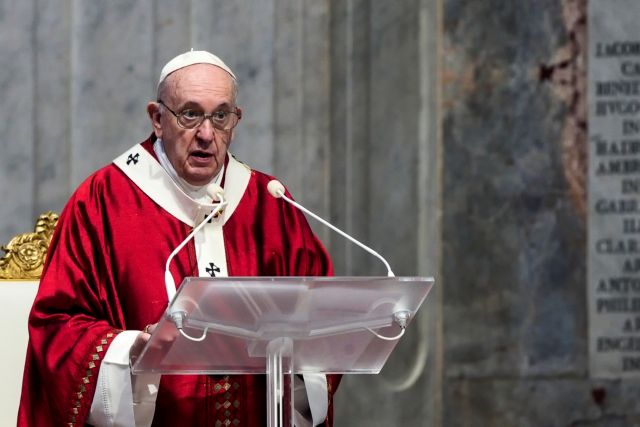 Πάπας Φραγκίσκος για την Αγία Σόφια: «Είμαι πολύ πονεμένος…»