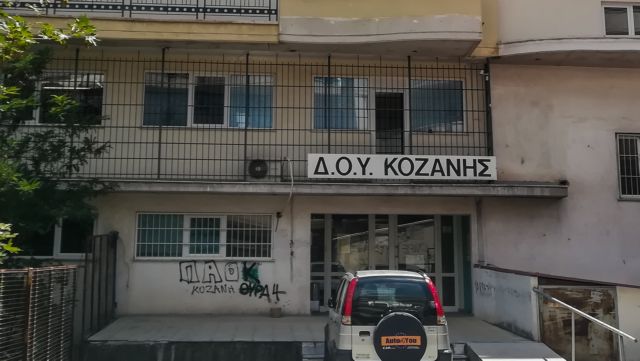 Τηλεφωνική επικοινωνία Μητσοτάκη – Κικίλια για τους τραυματίες εφοριακούς στην Κοζάνη