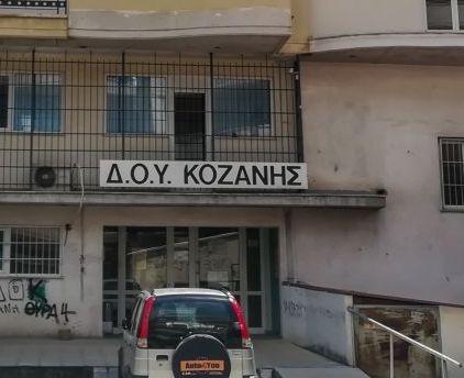 Κοζάνη: Προφυλακίστηκε ο 45χρονος δράστης της επίθεσης με τσεκούρι