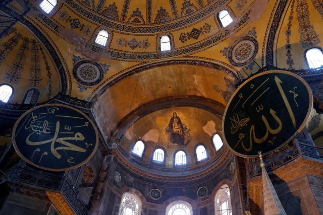 Προκλητική ανάρτηση του τούρκου υπ. Ενέργειας: «Σύμβολο κατάκτησης» η Αγία Σοφία