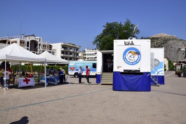 Θεσσαλονίκη: Εντοπίστηκε η 13χρονη που είχε εξαφανιστεί